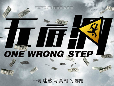 英国公开大学教育部留服认证